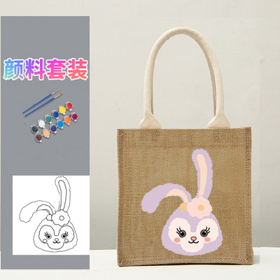 21X23手绘星黛露2