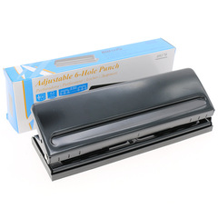 [Promotion] 6-hole adjustable hole puncher, you can get the excellent 9170 loose-leaf book inserter DIY paper six-hole puncher