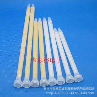 MC/MS08-18/24/32��AB�zˮ�z�yͲ�o�B��Ϲܭh����֬���Ϲܻ��z��