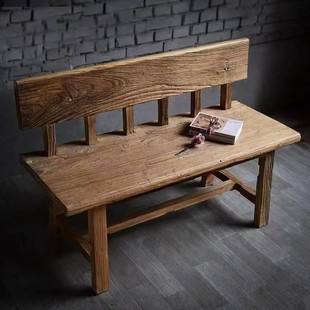 Old Elm Long Chair Home Back Chair Chinese Solid Wood Bench Outdoor Courtyard Chair Leisure Retro Nostalgic Chair