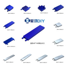 水冷头 铝水冷板 铝冷头 CPU显卡半导体制冷片 散热器 导热头