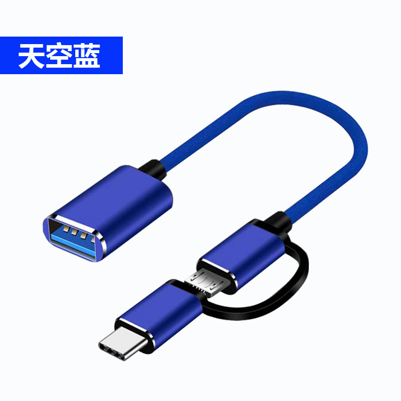 Android tipo-c cable adaptador OTG cable adaptador para Android TYPE-C 2-en-1 otg cable adaptador