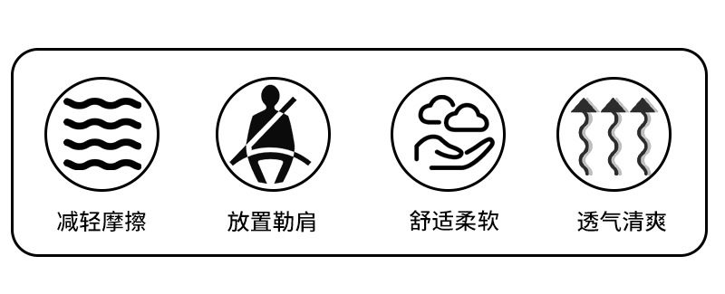 New Car Seatbelt Shoulder Pads, Cute Cartoon Car Seatbelt Shoulder Pads, Anti-Strangling Car Seatbelt Shoulder Pads