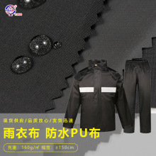���·�ˮ�� pu��]�T���³��й������_�h���������b��ѝ�����l