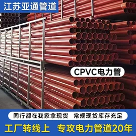 PP管;PE管;其他塑料管