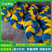 �S���N�۸��N�A�Pˢ pvc�A�Pˢ ϴ�ؙCëˢ�P �����ë�̈A��ˢ