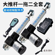 늄ƗUһһ϶ 20-1500гɳl늄{U늙CƗU̫