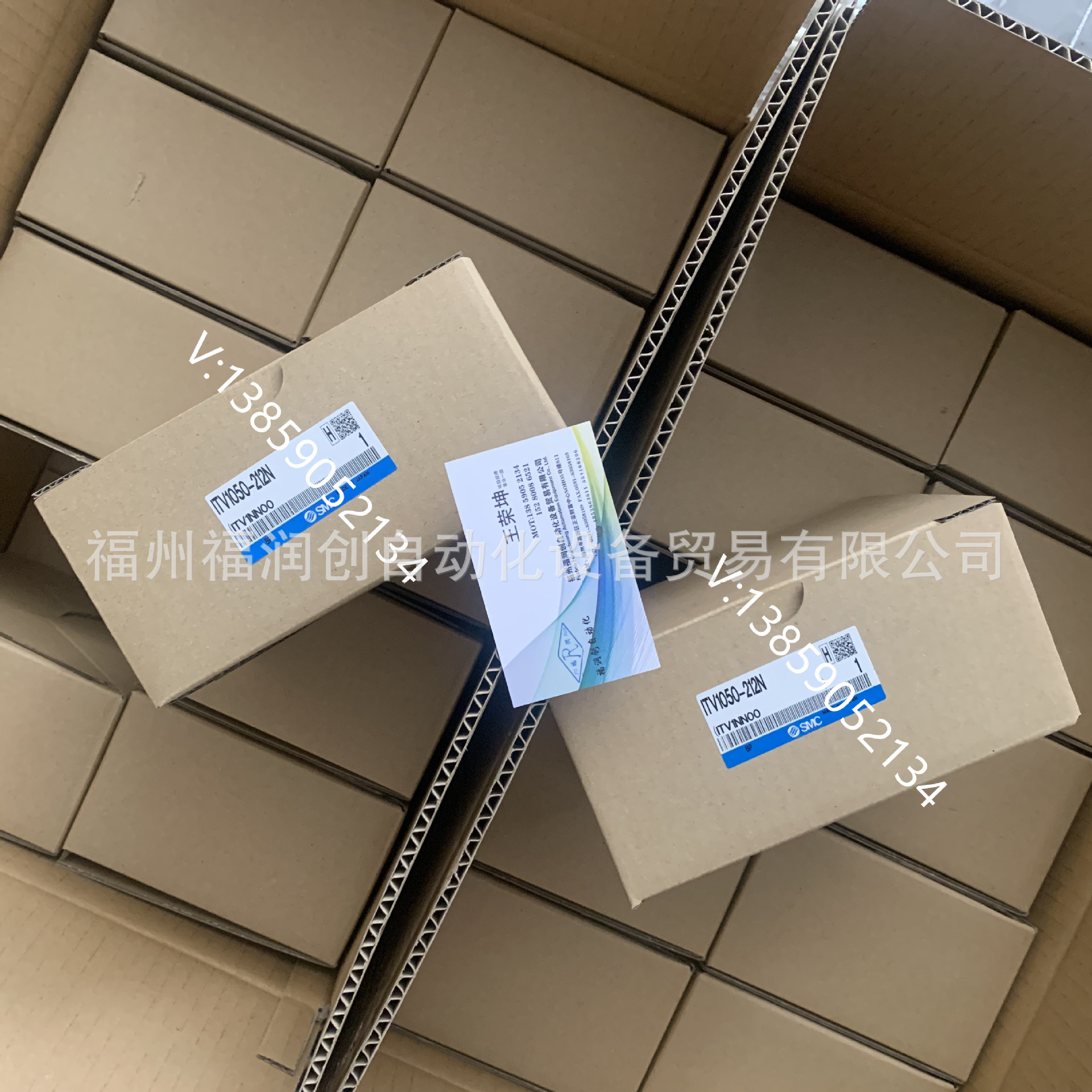 SMC原装比例阀ITV2091-312L5 312BL5 ITV2050-33F3S3-Q 112CS