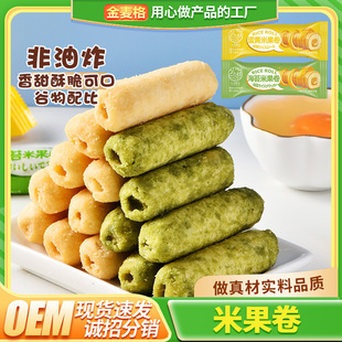 ���������r���A���׹������׾��������k���҃�ͯ���e��ʳƷ���l