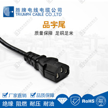 ����ֱ�� �ҕ�C���^ ֱ����Ʒ��β�ӿ� ����RVV���~��о1.0ƽ��