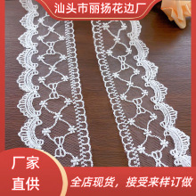 �p߅��߅ �鼆�������·��o��lace�ٽz�W���̽�С����ˮ��