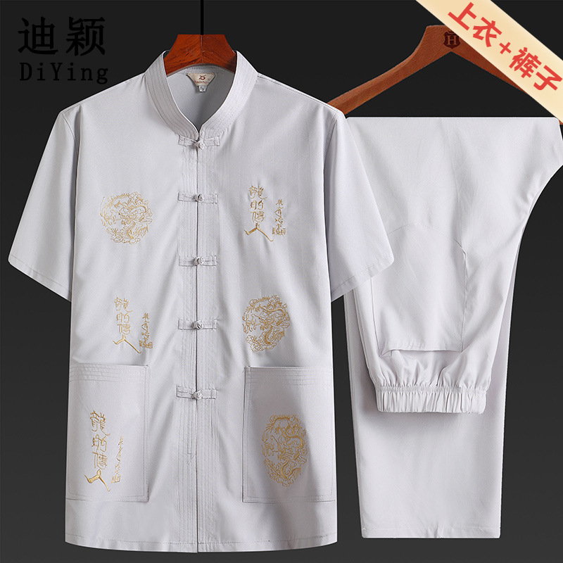 Summer Middle-aged and Elderly Tang Suit Men's Grandpa Summer suit Chinese Style Dad Casual Loose Thin Short-sleeved Hanfu