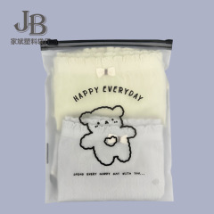 PE sanding clothing packaging bag socks transparent zipper bag small bag accessories plastic bag underwear packaging bag wholesale