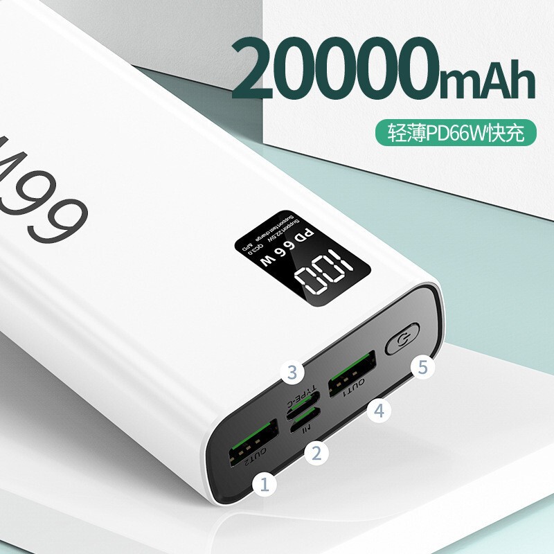 クロスボーダー 66 ワット超高速充電ワイヤレス電源銀行 20000 mah 超大容量モバイル電源お土産卸売|undefined