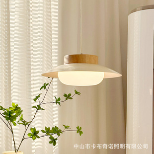奶油风餐厅吊灯2023新款餐桌灯吧台艺术创意飞碟全光谱护眼餐吊灯-阿里巴巴