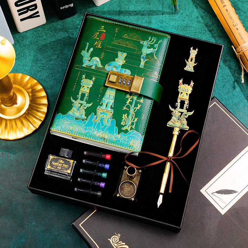 Sanxingdui cultural and creative pen password book with lock museum souvenir dipping pen Journal notepad gift box suit