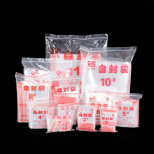 ���Ƹɹ����Ԅӷ��ʳƷ���܌���ʳ���b�ܷ�����A���b���Է��