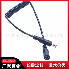5521DC弹簧线 5521旋螺电源线  5525dc公对母对接弹簧线 工厂定制