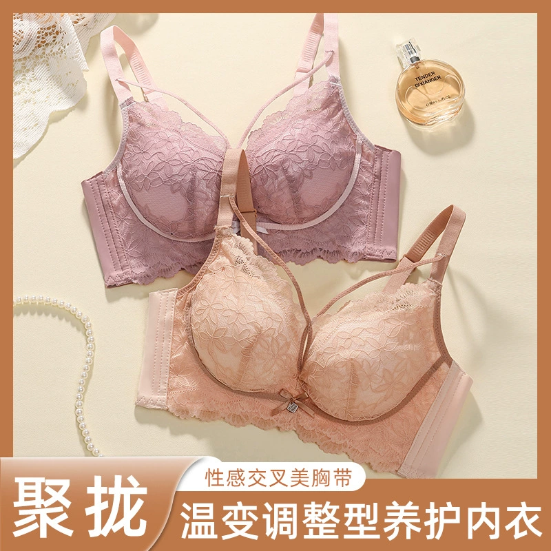 K813 супер толстое нижнее белье пуш-ап 8 см женский бюстгальтер с верхней опорой, регулируемый бюстгальтер для сбора груди без стального кольца, красивый бюстгальтер, накладка на соски