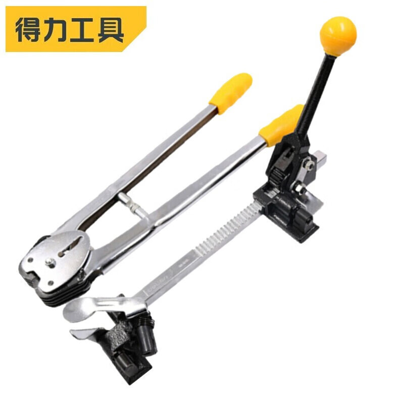 品牌授权Deli/得力 打包机封箱机包装机打包钳子12x16mm DL1216