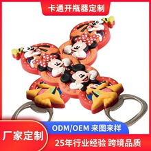 ��ͨ���z�_ƿ���๦����ƿ���ɐ۵��zơ���_�����ӄ�����������N