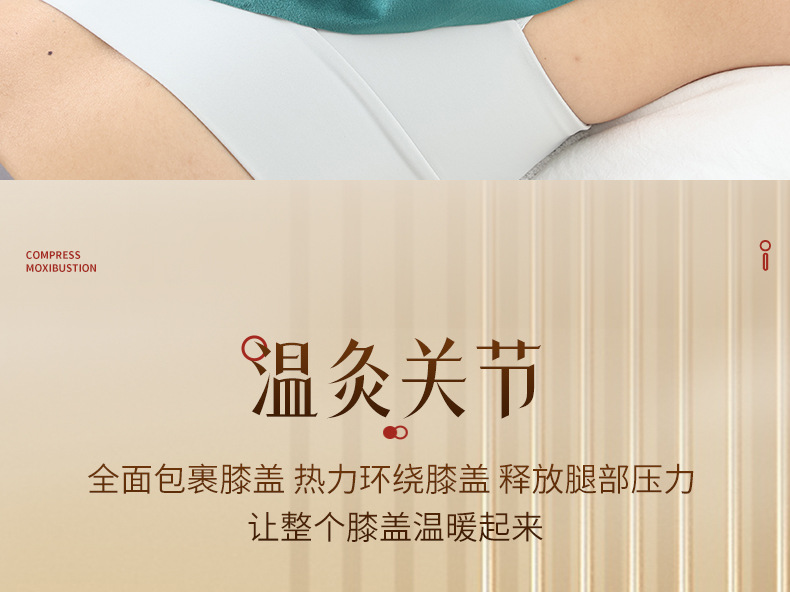 Moxibustion Jar Set for Navel and Abdomen Warming with 108 Aged Moxa Cones Rose Oil and Straps key features