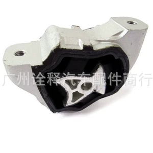 Suitable for Land Rover Freelander Evoque Engine Mount Lr039527 Lr032311 J9C1378