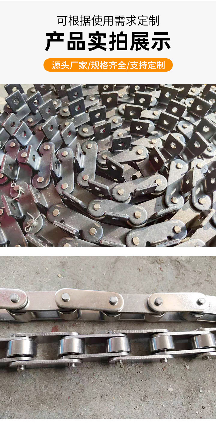 输送链条_10.jpg