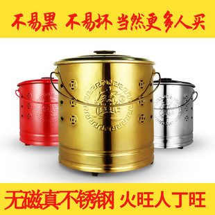 �FͰС�� �������ω���������XͰ����ؔ�񼈠t�t�ӷٟ��t���w��