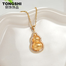 С�t��ͬ��ɳ��diy����荿����D�ϹϺ��J������Ů�r���i���