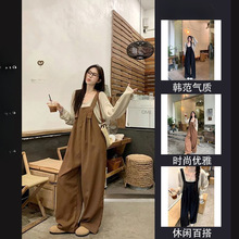 长袖杏色上衣秋季韩版宽松慵懒风百搭休闲背带裤女时尚百搭套装潮