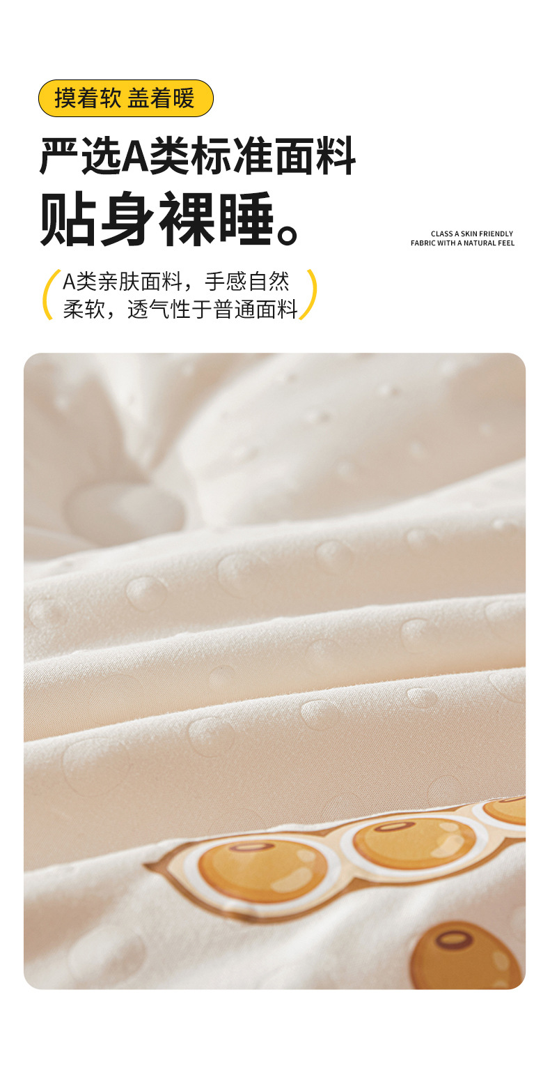 白色_04.jpg