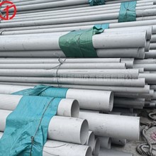 ߾ ݁ͲSù 304P䓹 316P䓺ڹ ܇ӹĸ