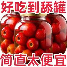 ɽ髹^510g*4ƿ/1ƿbLrζrˮ^Сʳ