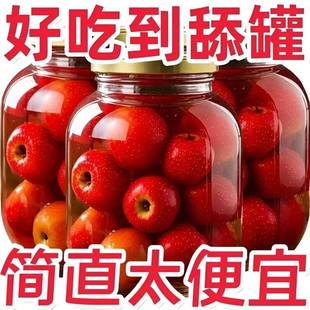 ɽ髹��^510g*4ƿ/1ƿ�b�L�r���ζ��ˮ�����^С��ʳ�������l
