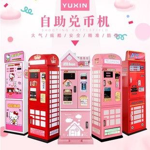 ���ܒߴa���řC�Q�řC�Α���O��o���Ԅ����u�Α�ŏS��