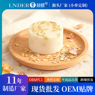 �ֵ������o������������֬200g140gϴĘ��ԡ��������r����S�҃r