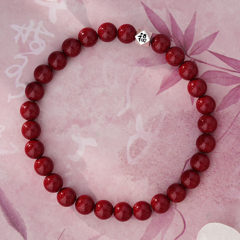 Sterling Silver S925 Blessing Cinnabar Bracelet Chinese Style Blessing and Good Luck Niche Stylish Creative New Chinese Style Bracelet Dropshipping