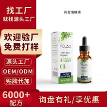 羳ĦԹol͹Sl30ml^lޏ;ʹl