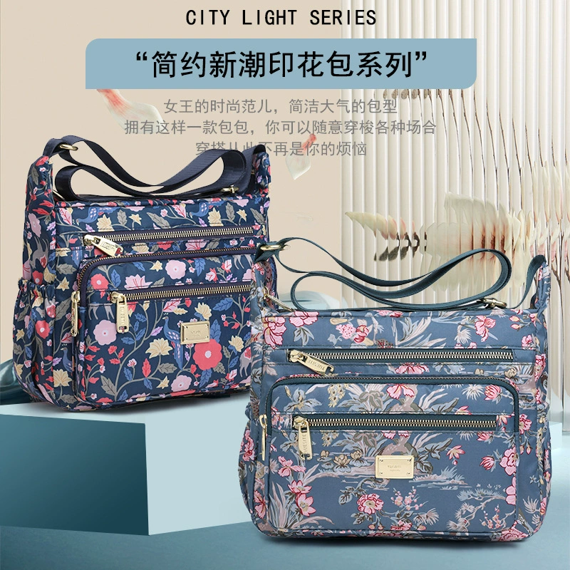 Корейская версия большой емкости с несколькими слоями женские сумки на плечо