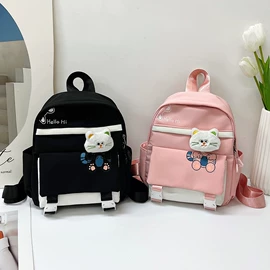 中大学生书包;休闲背包;通用双肩背包