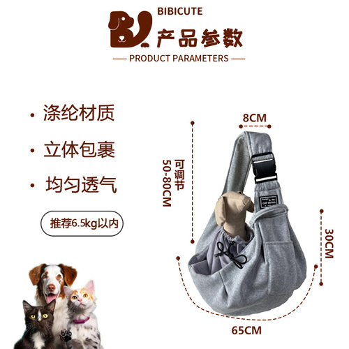 New Foldable Pet Carrying Bag Breathable Large Capacity Shoulder Crossbody Pet Bag