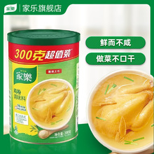 �Ҙ��u���{ζ��300���r���۳����{ζ��N���؂�