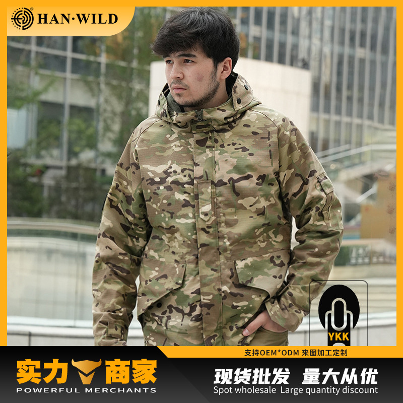涵野批发新款迷彩服户外G8蟒纹迷彩冲锋男战术外套潮牌保暖棉衣