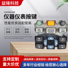 �S�ҹ��z���I�b�������ְ��I��늰��o���z��Ʒ�x���x�����I�� ��