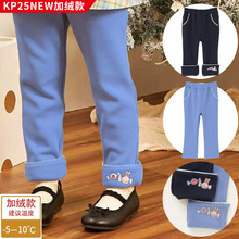 �F؛KPͯ�b�ﶬ��ͯ��ͨ�ɐ�С���ǹ���߅�ӽq�Lѝ��ů���eѝ