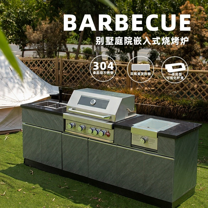 Artesanos al aire libre incrustados estufa de barbacoa actualizada casa patio parrilla de barbacoa de gas carbón parrilla