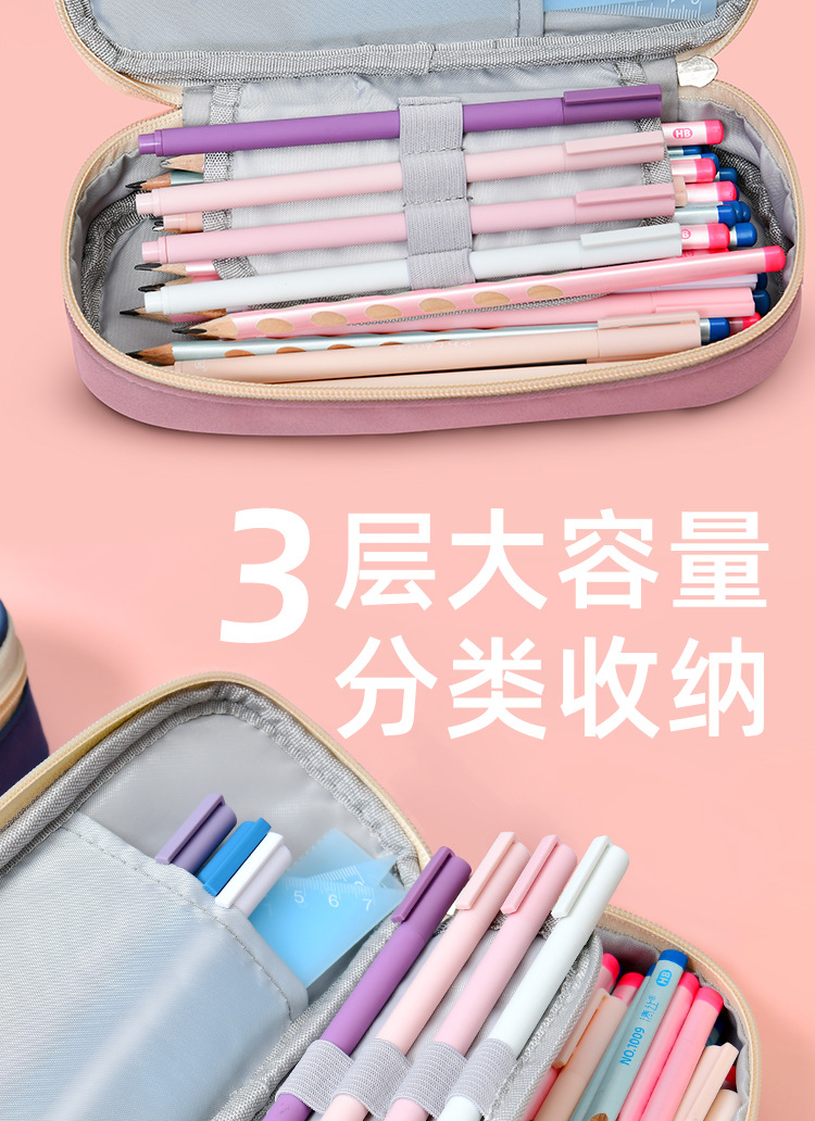 Pin pencil case details_02