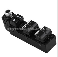 ����ȫ�� ����ϵ�� KF9C-66-350A BBM2-66-4H0 1C0941531C
