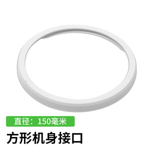 Ƅӿ{mƄӿ{ŚABS|150mmȦ